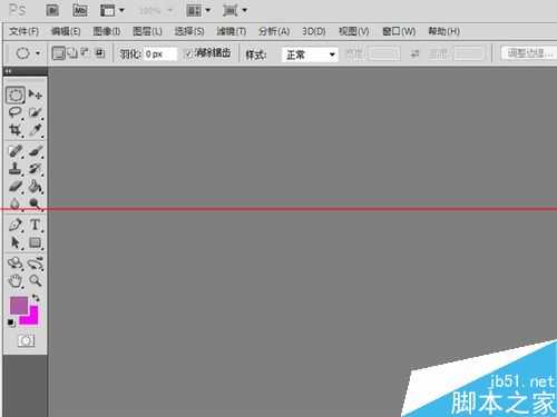 ps怎么快速打开标尺?怎么设置标尺?