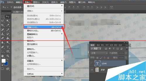 PS cs6文字图层输入文字特别小怎么办?