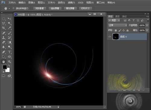 ps怎么是做螺旋光环效果?