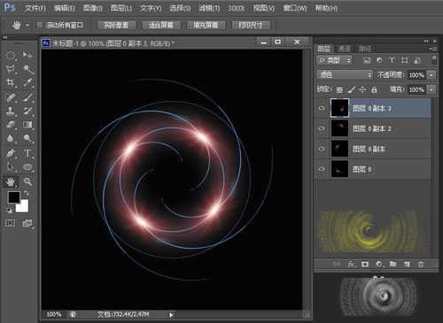 ps怎么是做螺旋光环效果?