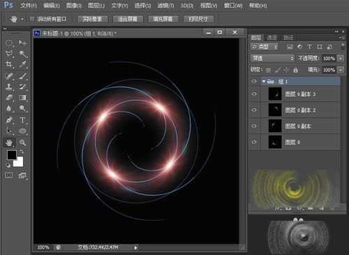 ps怎么是做螺旋光环效果?