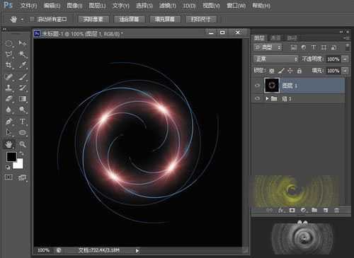 ps怎么是做螺旋光环效果?