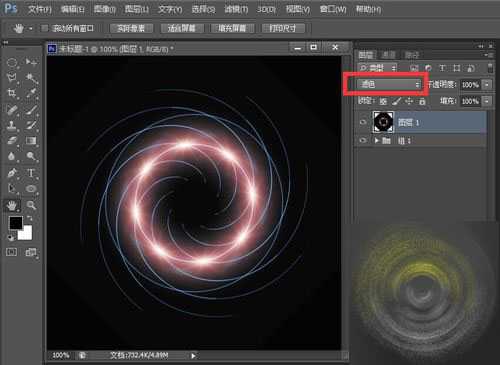 ps怎么是做螺旋光环效果?