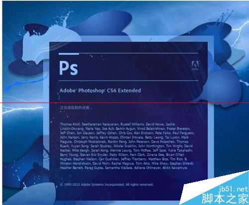 ps怎么导入cad的技术图纸?