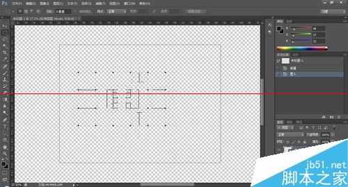 ps怎么导入cad的技术图纸?