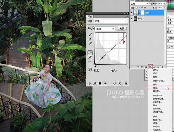 Photoshop调出甜美的暗青色夏季美女图片
