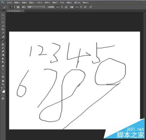 PS CC怎么设置暂存盘的自动储存和恢复保存?