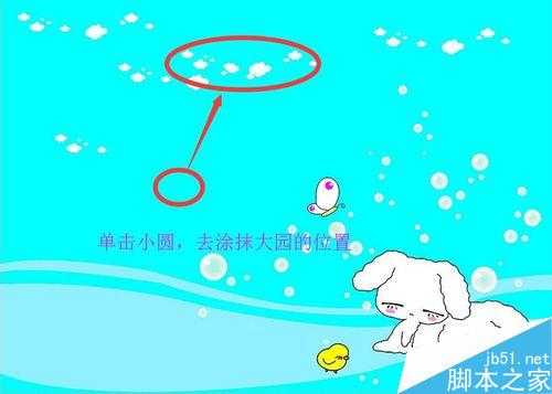 超简单!用PS快速完美地涂抹掉图片中不需要的部分