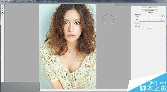 Photoshop给清纯女孩打造唯美的封面手绘效果图