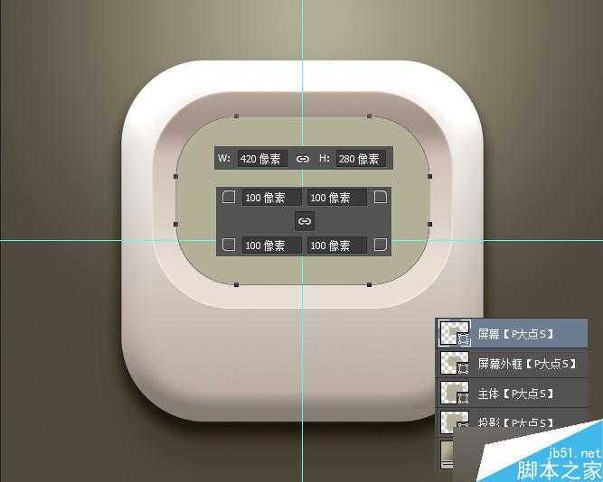 PS鼠绘非常漂亮的复古电视机图标