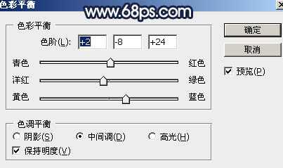 Photoshop调制出深秋暗蓝色树林中的人物图片