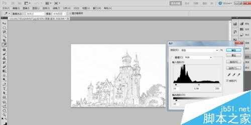 用PS将一张图片变成铅笔画教程