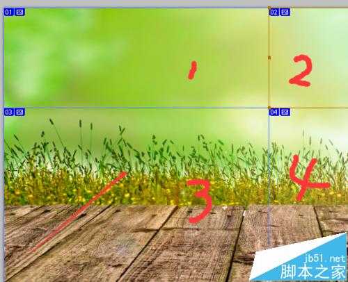 ps切片保存切片为jpg总是出现gif降低画质该怎么办?