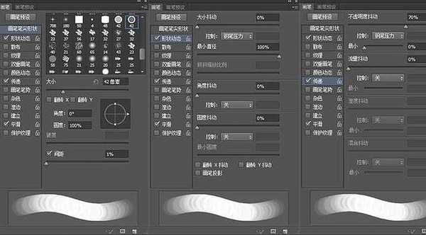 PS如何绘制可爱的小黄鸡?PS绘制可爱的小黄鸡教程