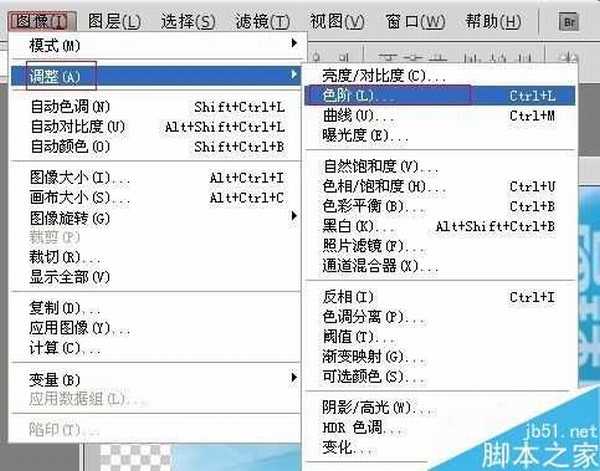 ps怎么去网纹呢?ps去除网纹方法介绍