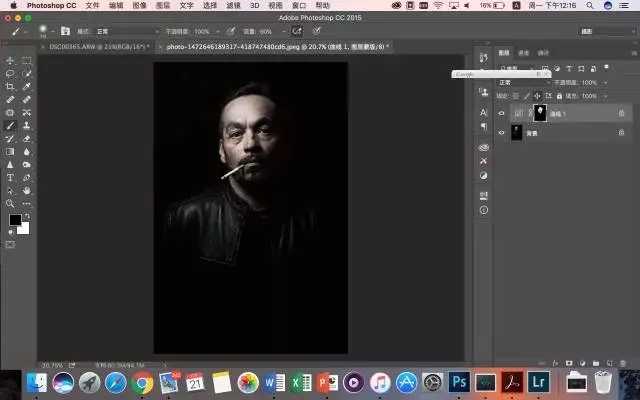 PS给黑白人像照片上色