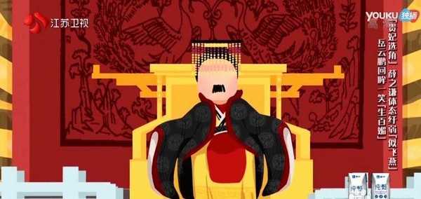 Photoshop怎么将图片中的卫视符号打马赛克?