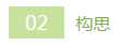 PS合成高逼格的血战钢锯岭电影海报