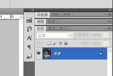 PS照片处理为手绘素描的教程