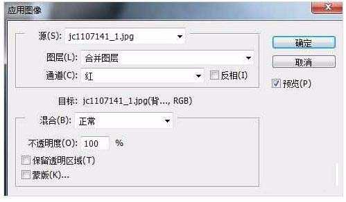 Ps怎么使用portraiture插件磨皮?