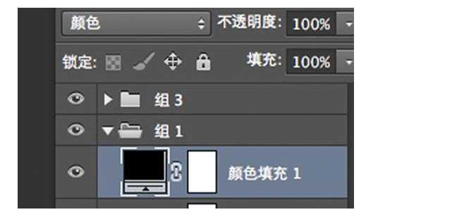 如何用Photoshop双曲线去处理前期不足的淡妆片子?