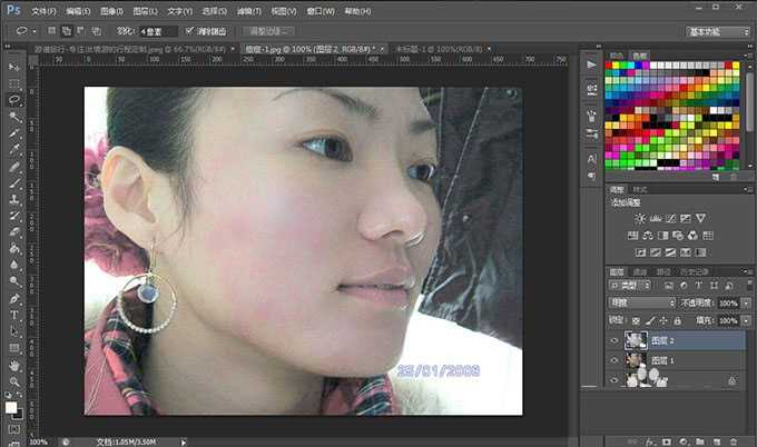 ps怎么去除痘印?ps利用通道快速去除脸上可怕的痘痘教程