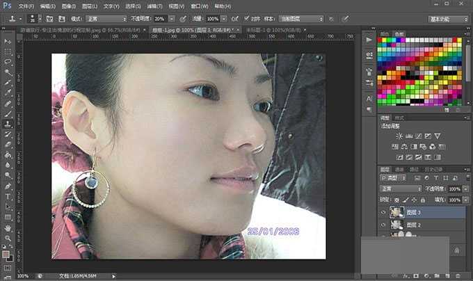 ps怎么去除痘印?ps利用通道快速去除脸上可怕的痘痘教程