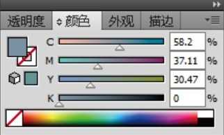 ai怎么设计夏季女装套装搭配?