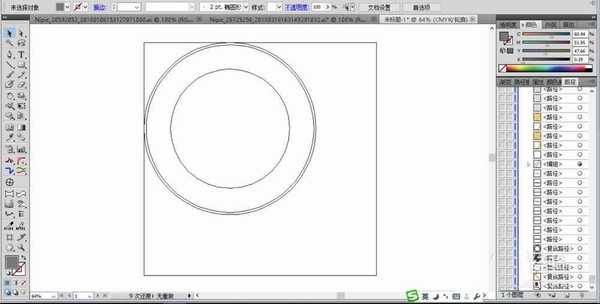 ai怎么设计平锅煎鸡蛋素材?