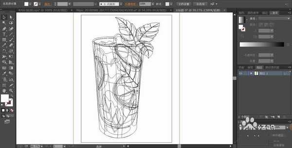 ai怎么绘制冰饮图片? ai绘制冰镇冷饮的教程