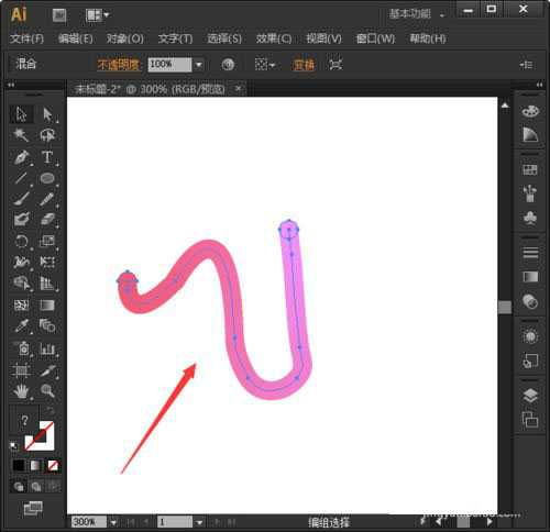 AI怎么用混合工具做字体?