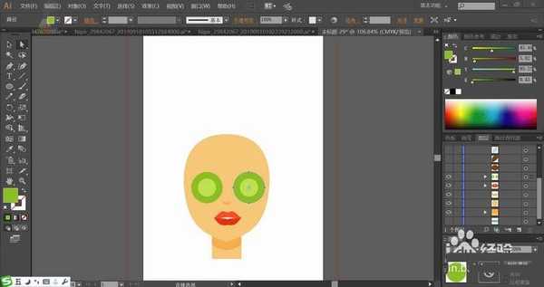 ai怎么设计扁平化美容院图标? ai美容院标志的画法