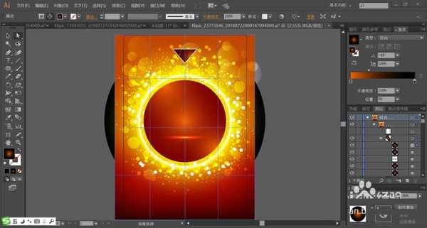 ai怎么设计炫酷光影效果的背景图?