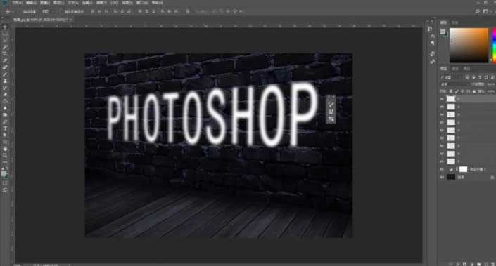PS制作墙上闪光/发光的字体教程