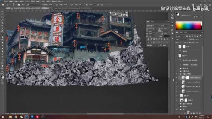 禁烟公益海报怎么制作?在PS中合成禁烟主题的公益海报教程