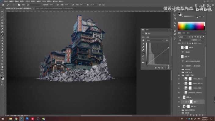禁烟公益海报怎么制作?在PS中合成禁烟主题的公益海报教程