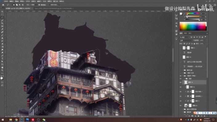 禁烟公益海报怎么制作?在PS中合成禁烟主题的公益海报教程