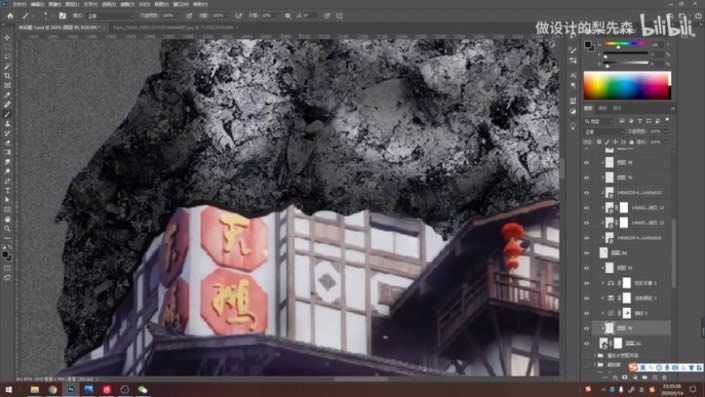 禁烟公益海报怎么制作?在PS中合成禁烟主题的公益海报教程