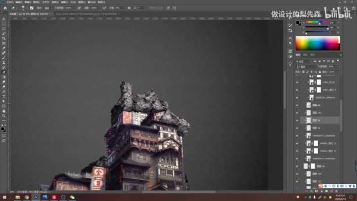 禁烟公益海报怎么制作?在PS中合成禁烟主题的公益海报教程