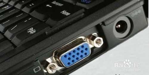 笔记本黑屏的原因有哪些?如何解决笔记本黑屏