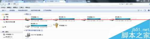 电脑打开文件夹后资源管理器自动关闭该怎么办?