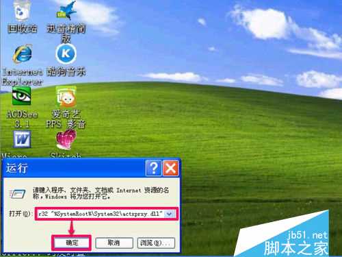 如何解决文件夹总是在新窗口打开 三种办法解决文件夹总是在新窗口打开