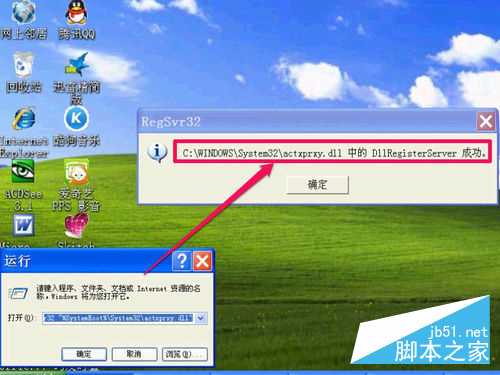 如何解决文件夹总是在新窗口打开 三种办法解决文件夹总是在新窗口打开