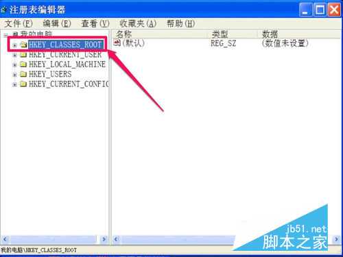 如何解决文件夹总是在新窗口打开 三种办法解决文件夹总是在新窗口打开