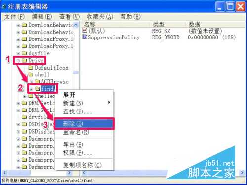 如何解决文件夹总是在新窗口打开 三种办法解决文件夹总是在新窗口打开