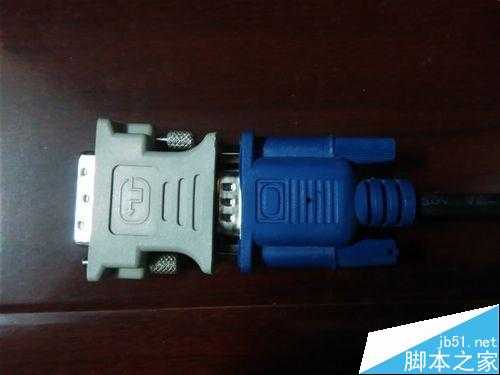 显示器中的DVI接口显卡怎么切换成VGA接口?