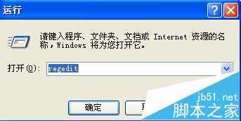 如何将桌面设置到D盘?把系统桌面搬到D盘的教程