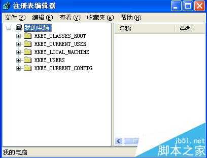 如何将桌面设置到D盘?把系统桌面搬到D盘的教程