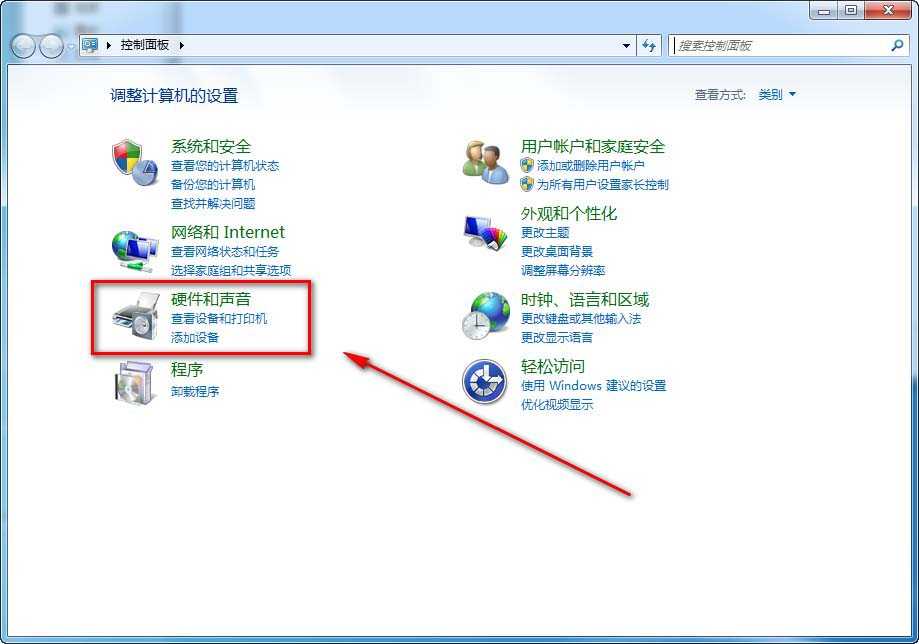 电脑没声音提示启动gui接入音频设备怎么办?